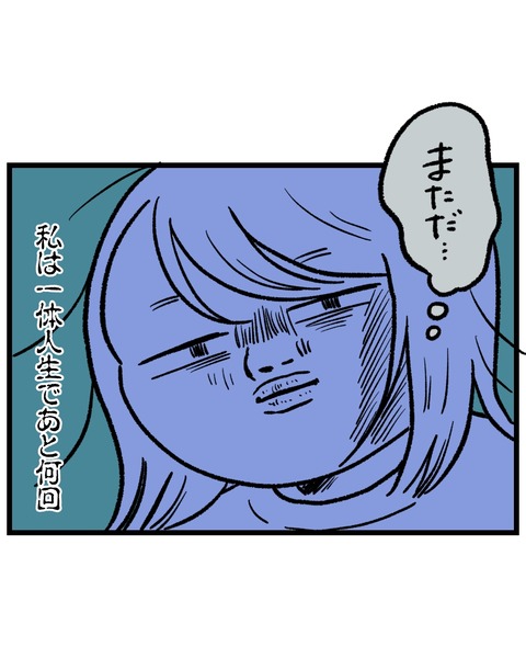 5B78632A-A49F-4201-A6F5-6CD32B993894