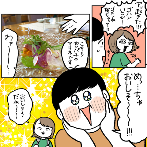 E19470B6-8DDD-46A9-BF74-890EF3180596