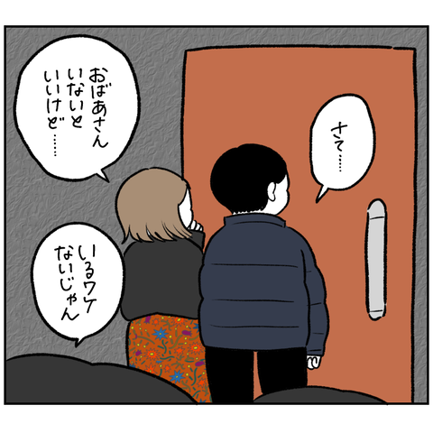 20520F08-C5C9-46D3-A657-361A0F51E312