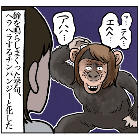 2339B812-3424-403B-96FD-E01EF08710FB