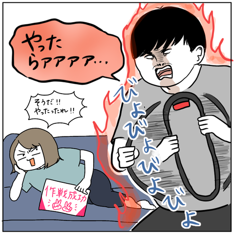 FDC75B0F-ED9C-4763-8B0F-C712E2CC53BB