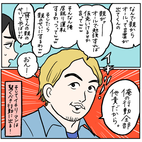 29F28D39-EF65-4EF0-A955-C24A97D04EBC