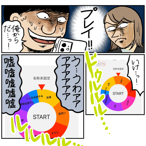 D5225D59-600B-471F-A9E9-BDD3560D5465