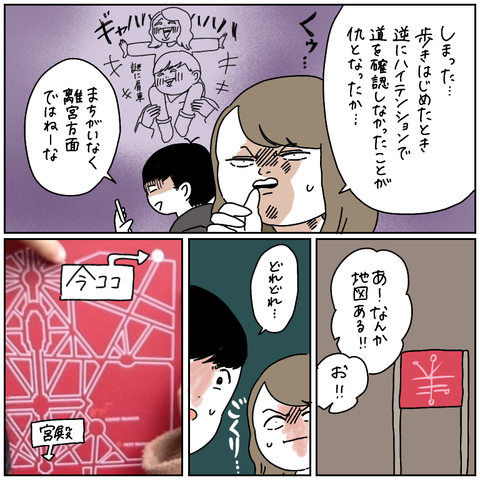 BA1197B9-788D-4F43-89CC-03B1E4FB5E6F