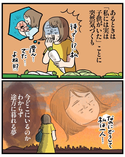 60567518-BF07-46D3-86C6-88F55AE4DD70