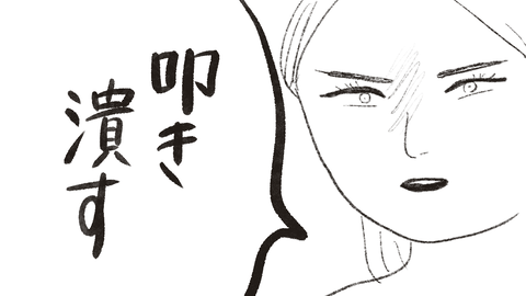 62DA0629-A50C-428D-9B64-189B3DF75337