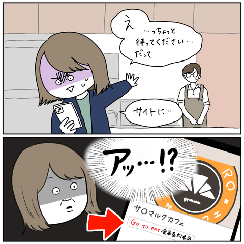 FF853958-B613-431B-A4C1-A8365C939178