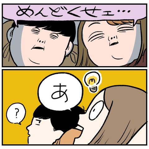 E392DFE0-9C20-45FA-8BDE-3B9A81ACA38C