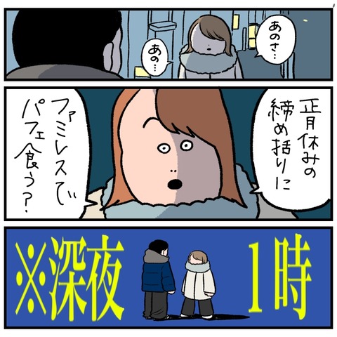 5BF0AB10-06D3-4AD8-8CCE-986FD5756D77