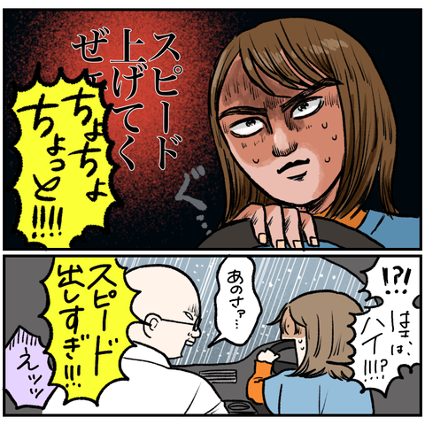 2D9BBA7D-30AC-4A4B-A4CE-B35D6B3B26A2