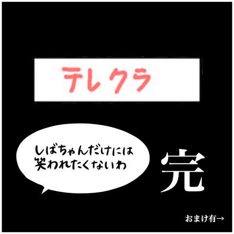 50161A7C-9F68-4F76-B938-5F22E857CE95