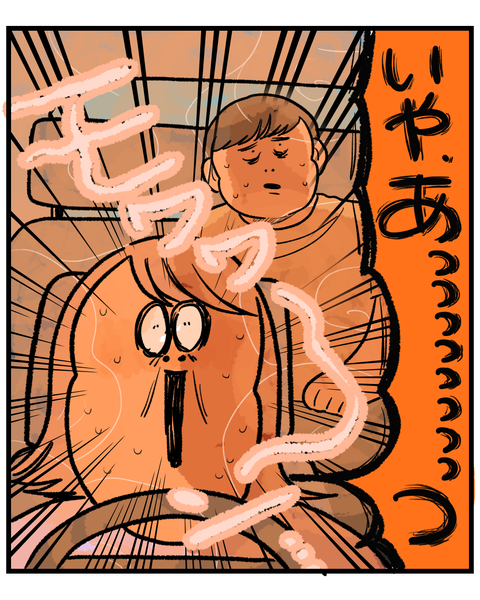 無題1564_20260813185722