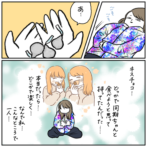 62BCB9A5-9EFD-446A-B9CB-23CB73D7306F