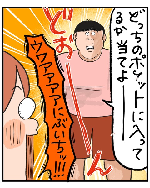 無題1555_20260723193124