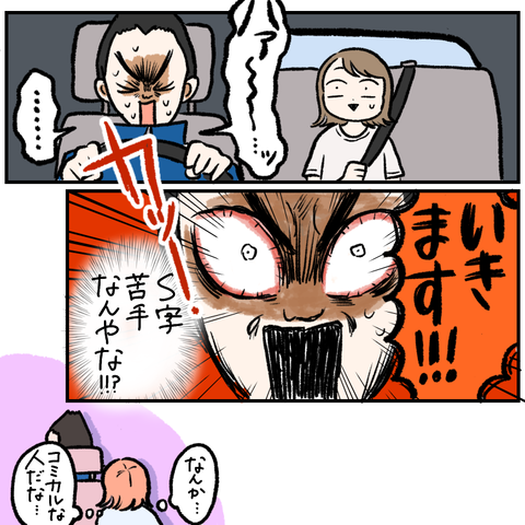 2C976BB0-1FDC-430F-B388-081CC0FC6422