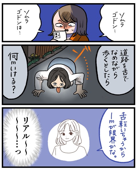 CFAEC4ED-CDF6-429C-9A9B-95241621324A