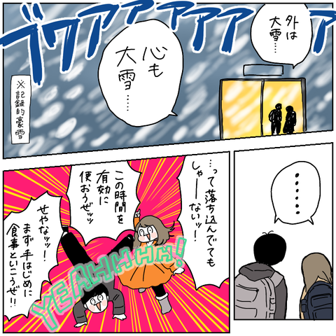 A3CAD0C9-4E01-48F7-80DC-67BD36C201F8