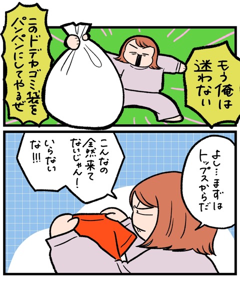 無題1528_20260331125439