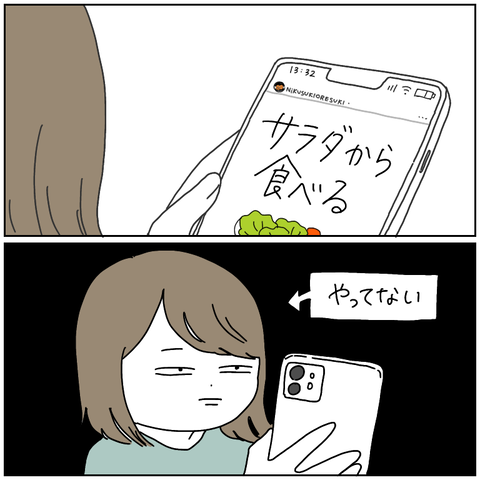 A349DFEE-2AB4-413B-A118-D7DD61E3B5DD