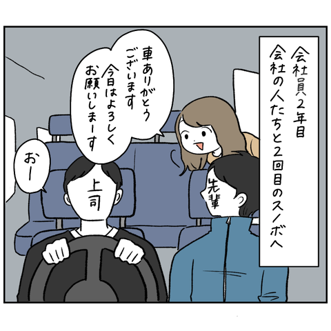 E97729FA-B089-4221-AA0E-32F69454B402