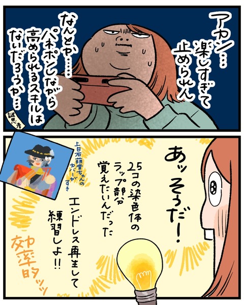 無題1543_20260424203217