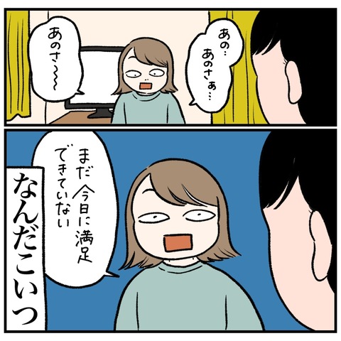 EC7C9F0F-A788-44A3-ACF1-590007A4A848