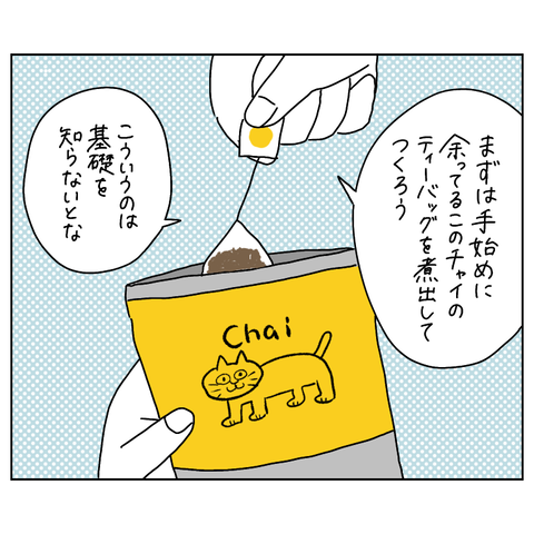 195A1EEB-DE88-4E5B-9DD5-C77EE02DF3C2