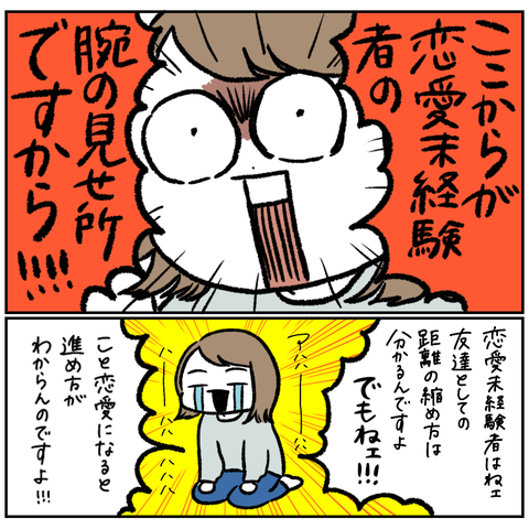 7E9B45C9-F47F-43F9-9C96-861DA66F1375