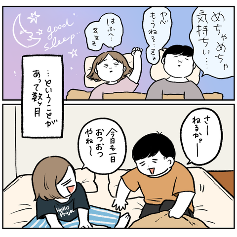 D718C50F-D586-4E49-AB1E-5A3C0784A622