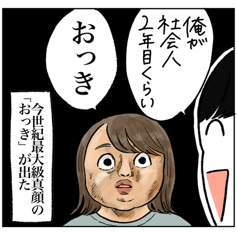 11D3FB19-06AD-4765-9F13-1D91AA175F7E