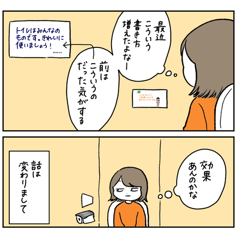 F90F784D-6825-46CE-AA62-A9E9A6DA3EC8