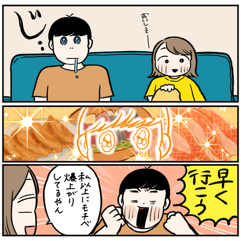 3D5833C1-B5BD-41C2-B55F-CA6B84AE798D