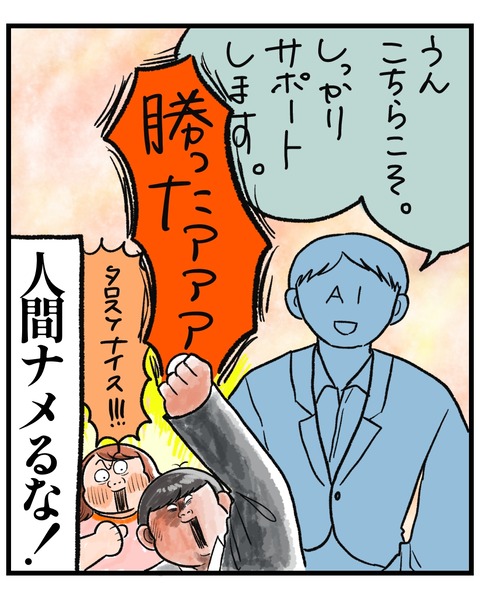 無題1549_20260715194755