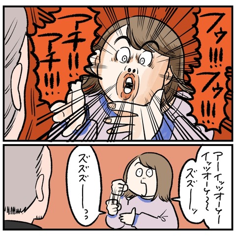 5F2EA653-7845-4CDF-8A90-C61A44C354E9