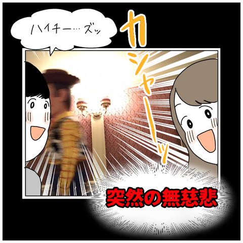 D88CE6E6-0A18-471A-9CA0-65E65F6C50F3