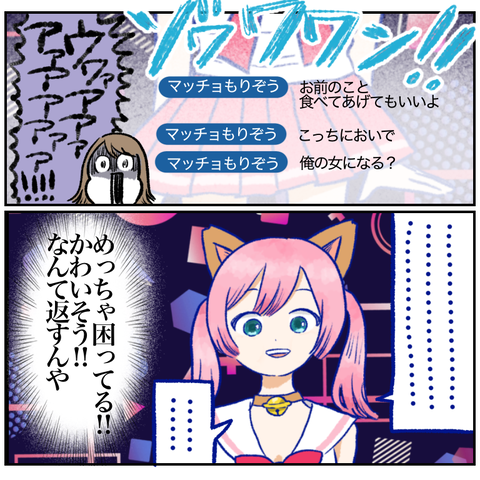 D59D2EBE-EA15-4F21-9C65-BAAF2BE8B5F9