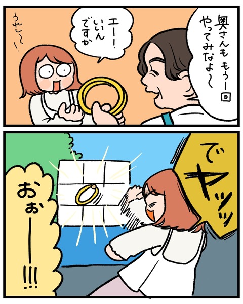 無題1531_20260709191707