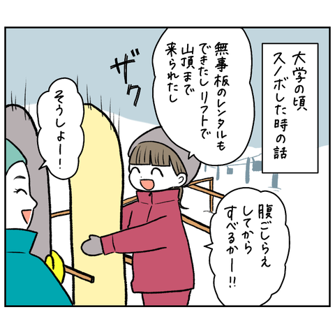 89748AD3-DDCE-41BF-A8A7-0E3DF5FB507B