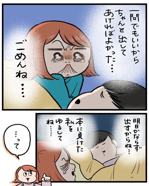 無題1541_20260423154633