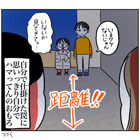 296005C4-773A-4388-BFDF-A216A59C1BDA