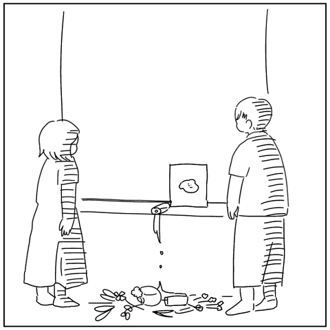 63EBE523-B767-4368-8791-0F588F636882