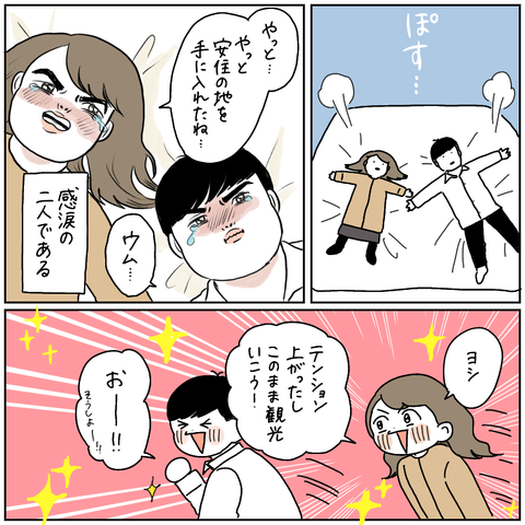 9E186881-09FE-4F21-879A-F47E4FE3388C