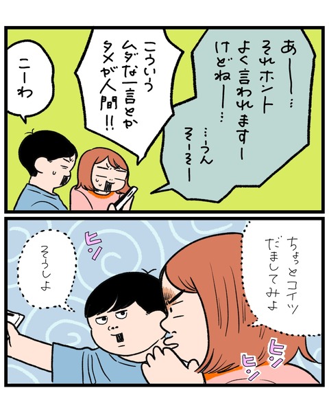 無題1549_20260715194622