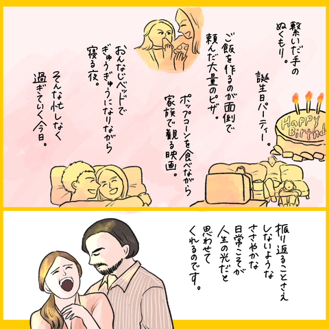 9AAD51E7-0F2B-4C13-B58D-64A6EAF5F48F