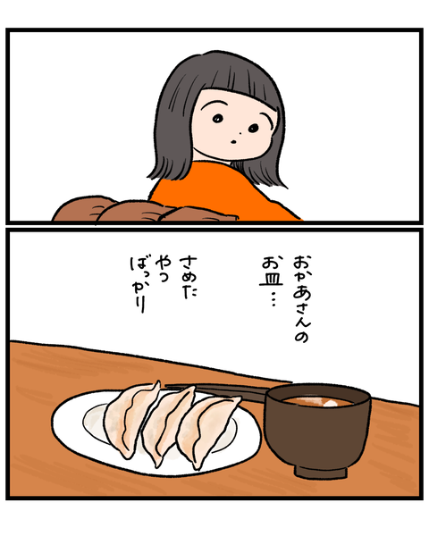 無題1515_20260218192658