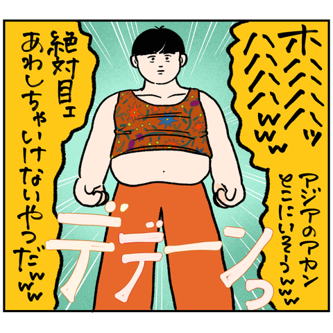 743AB296-EAD5-4989-B027-E145A42D84EE