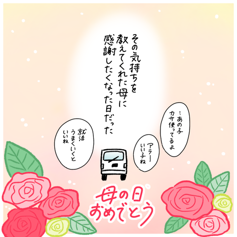 C18A275B-7F5A-4FA5-A109-E711374E1FCE