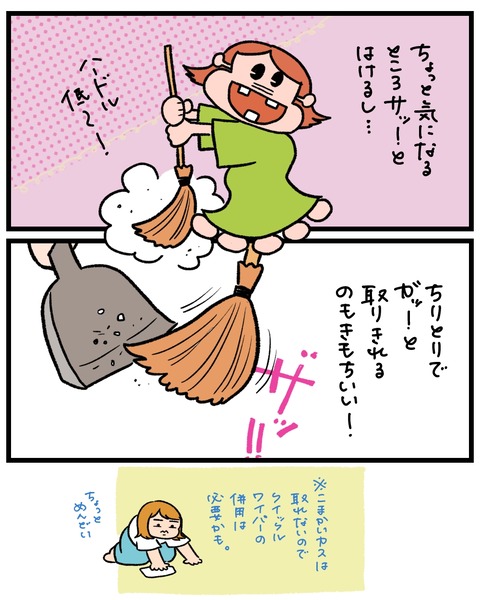無題1527_20260325170135