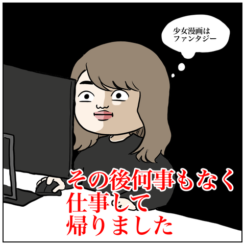 5BC554D3-F671-49F4-8FA8-82682A441774