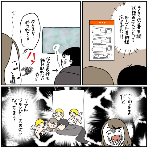 05E68541-D4F8-4B69-88C2-5A05BF132349